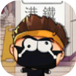 爆锤废青 V1.0 安卓版
