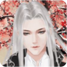 主母在上 V1.0 内购版