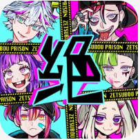 绝望监牢 V1.0 安卓版