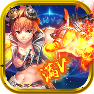 星痕物语 V1.0 折扣版