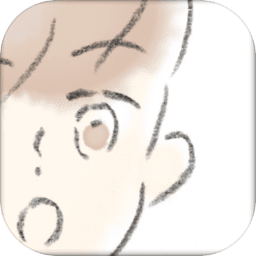 喂AI我想知道真相 V1.2.1 安卓版