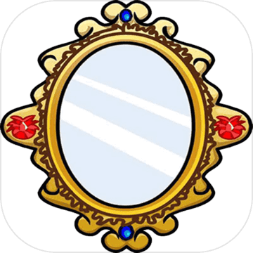 镜子魔术 V1.0 