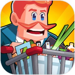 超级大卖场 V1.0.0 安卓版