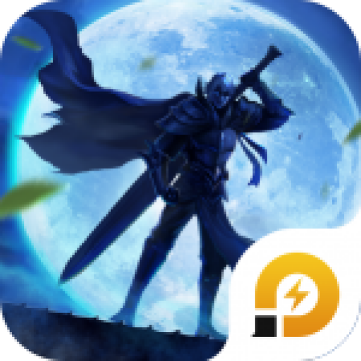 灵火修仙 V1.0.3 安卓版