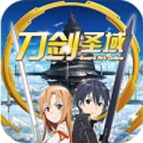 刀剑圣域 V1.0 折扣版