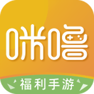咪噜游戏 V2.0.9 苹果版