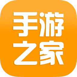 手游之家 V1.1.0 