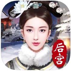 后宫攻略 V1.0 苹果版