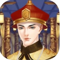 宫廷帝国 V1.0 苹果版