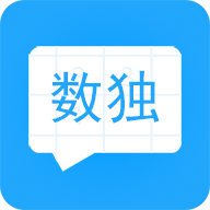 数独大本营 V0.9.1 安卓版