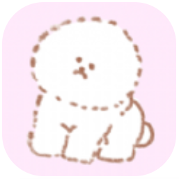 可爱狗狗堆积 V1.00 安卓版