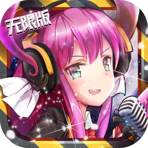 誓约之剑 V1.0.6 满V版