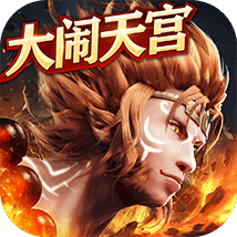 西游七十二变 V1.0.0 安卓版