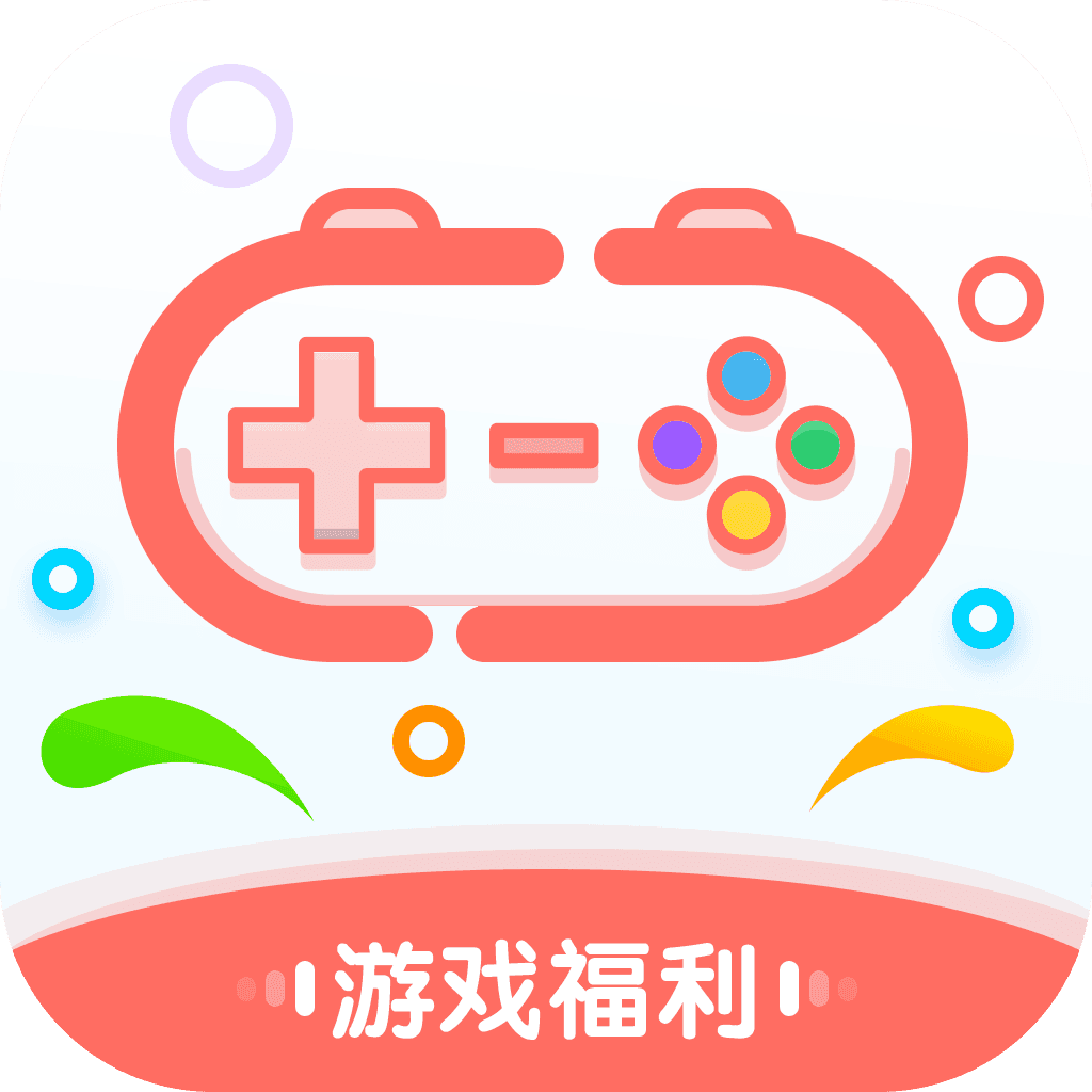 爱趣游戏中心 V30 手机版