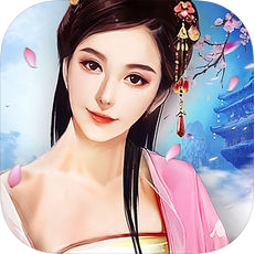 风流官途 V1.0.0 免费版