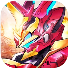 机甲幻想 V1.0 苹果版