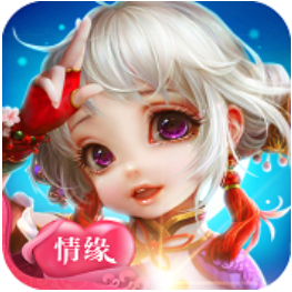 萌侠仙萝 V1.0.5.3 安卓版