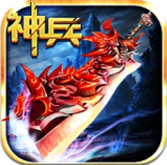 血饮天下修改版 V1.0.0 最新版