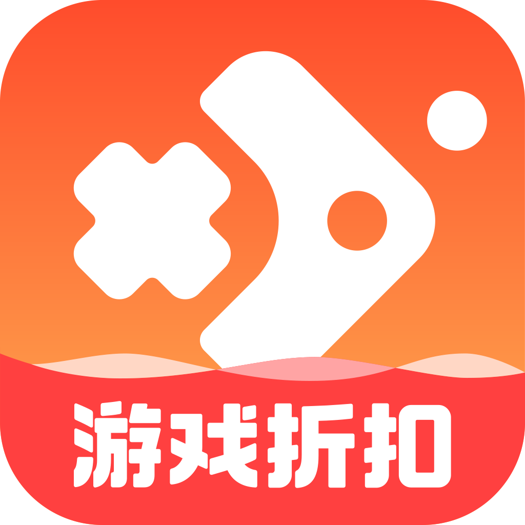 折扣鱼充值平台 V2.0.1.0 最新版