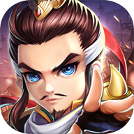 热血神将传 V1.0 无限元宝版
