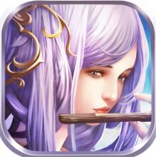 仙语情缘 V1.0.0 星耀版