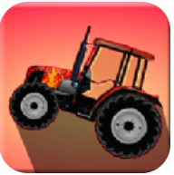 疯狂拖拉机 V1.8.0 安卓版