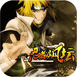 忍者疾风坛 V2.03.060 免费版