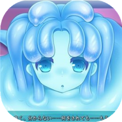 史莱姆娘的养成方法 V1.0 免费版