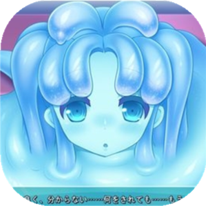 史莱姆娘的育成计划 V1.0 手机版