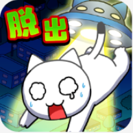 白猫与宇宙飞船 V1.02 安卓版