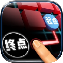 法条光线传递 V1.4.2 苹果版