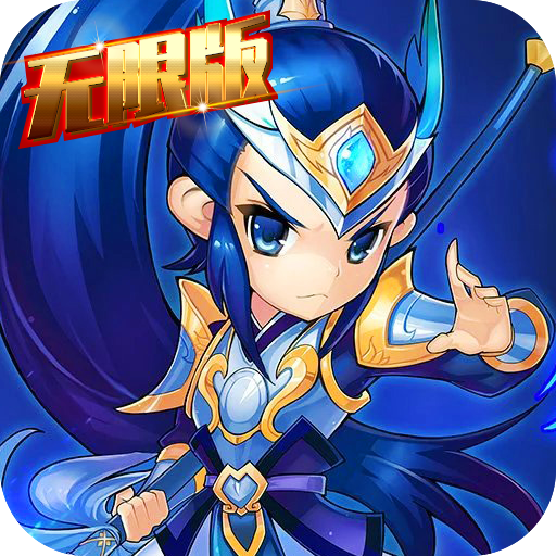 梦回隋唐PC版 V1.0.0 电脑版