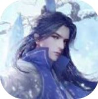 剑侠主宰 V1.0 无限元宝版