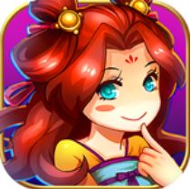 三国创世纪送VIP版 V1.0.8 满V版