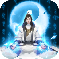 要不要修仙 V1.0.3 安卓版