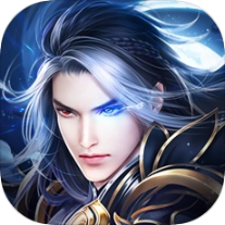 极道劫 V1.0 苹果版