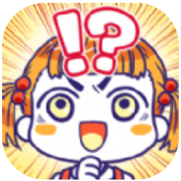 笨蛋解谜 V1.2 安卓版