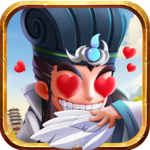 三国空城计 V1.0.4 安卓版