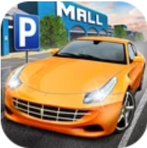 超市停车场 V1.0 安卓版