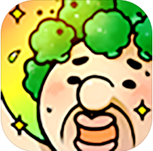 头发栽培日记 V1.0 安卓版