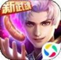 斗罗大陆之史莱克风云 V9.2.1 安卓版