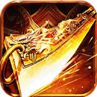 神戒传奇 V1.0 变态版