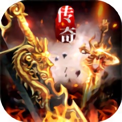 九州霸途 V1.0 攻城版