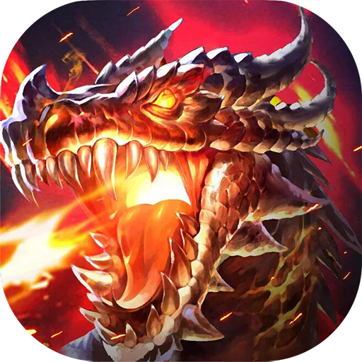 大黑龙 V1.0.1 最新版
