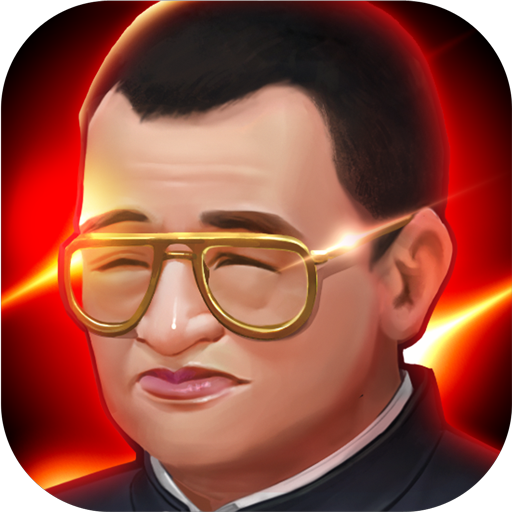 使徒行者2送福宝 V1.0.1 飞升版