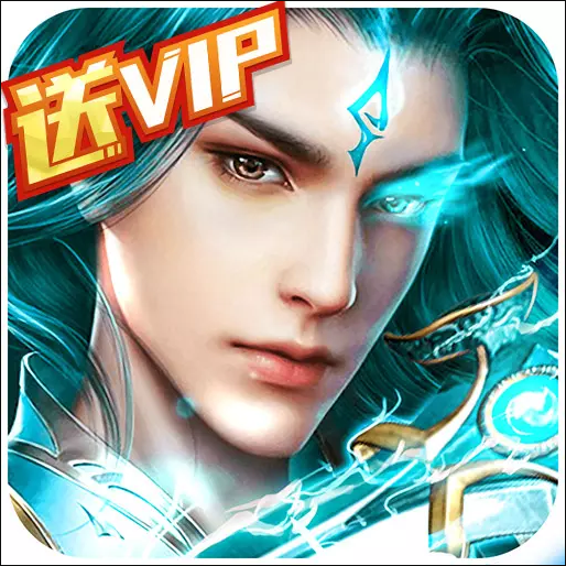 斗破封天最新版 V6.94.0 安卓版