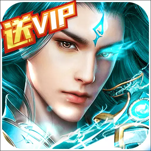 斗破封天无限元宝版 V6.94.0 免费版