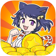 可可的赛钱箱 V1.3 苹果版