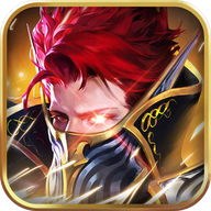 奇迹挂机MU送V10 V1.0.5 无限钻石版