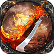 圣裁传奇 V1.0 满v版